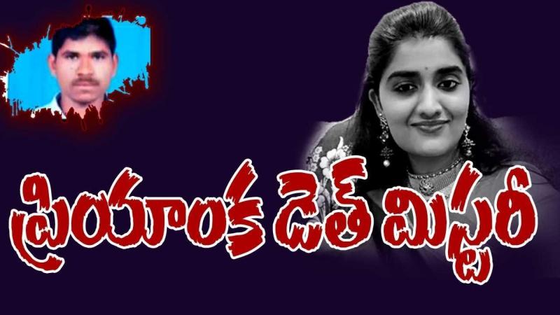 online Telugu news